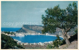 73071768 Soller Mallorca Panorama Puerto Soller Mallorca - Andere & Zonder Classificatie