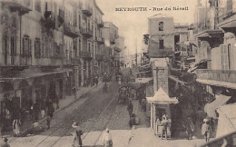 Liban - BEYROUTH - Rue Du Sérail - Ed. Inconnu  - Lebanon