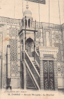 Syrie - DAMAS - Grande Mosquée - Le Minbar - Ed. J. Deychamps 96 - Siria