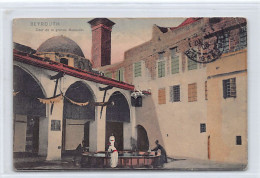 Liban - BEYROUTH - Cour De La Grande Mosquée - Ed. De La Poste Française 6 - Liban