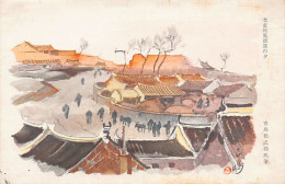 China - Village In The North - Some Paper Remnants On Reverse - Publ. Unknown  - Chine