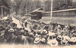 Japan - Omiya Shinto Pestival - Tengu And Shishi (Lion Masks) - Otros & Sin Clasificación