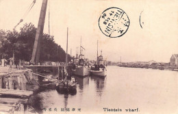 China - TIANJIN - Wharf - Publ. Unknown  - Chine