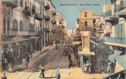 Liban - BEYROUTH - Rue Bab Idriss - Ed. Inconnu  - Líbano