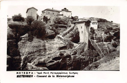 Greece - METEORA - Monastery Of Great Meteoron - Publ. Unknown  - Greece