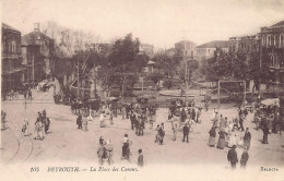 Liban - BEYROUTH - La Place Des Canons - Ed. Selecta - Ed. Angelil 105 - Líbano