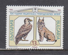 Bulgaria 1989 - 100 Years Of The Natural Science Museum, Mi-Nr. 3778, MNH** - Neufs