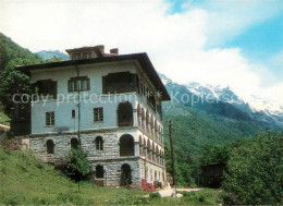 73067697 Rila Kloster  Rila - Bulgarien