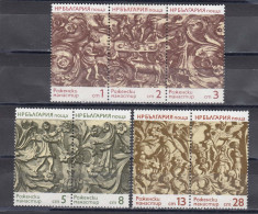 Bulgaria 1974 - Folk Art: Wood Carvings, Mi-Nr. 2309/15, MNH** - Neufs