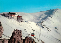 73066238 Malcesine Lago Di Garda Monte Baldo Hotel La Jadira  Malcesine - Autres & Non Classés