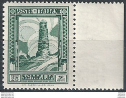 1932 Somalia Torre Mnara 25c. Verde 1v. Variety MNH Sassone N. 172a - Altri & Non Classificati