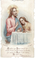 IMAGE RELIGIEUSE - CANIVET : Joseph B...? à église Saint Roch , Paris - France . - Religión & Esoterismo