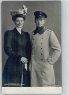 10050408 - Adel Preussen (Hohenzollern) Kronprinzenpaar - Royal Families