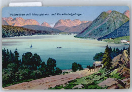 50738708 - Walchensee , Oberbay - Autres & Non Classés