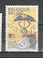 1937 Chaineux Met 2 Volle Sterren - Used Stamps