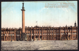 Rusia - Circa 1920 - St. Petersbourg - Winter Palace And Alexander Column - Russland