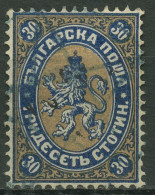 Bulgarien 1881 Freimarken Wappenlöwe 11 Gestempelt - Used Stamps