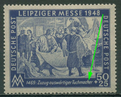 SBZ Allgemeine Ausgabe 1948 Leipziger Messe Mit Plattenfehler 199 I Postfrisch - Altri & Non Classificati