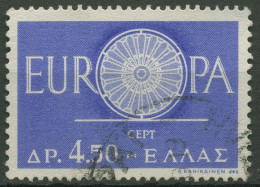 Griechenland 1960 EUROPA: Wagenrad 746 Gestempelt - Used Stamps