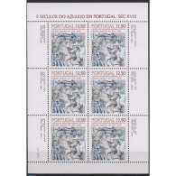 Portugal 1983 500 Jahre Azulejos Kleinbogen 1592 K Postfrisch (C91254) - Blocs-feuillets