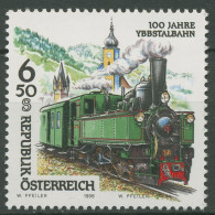 Österreich 1998 Eisenbahnen Ybbstalbahn Lokomotive 2255 Postfrisch - Nuevos