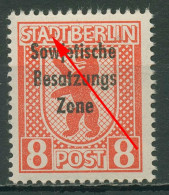 SBZ Allgemeine Ausgabe 1948 Freim. Plattenfehler 202 A Vx XII Postfrisch - Sonstige & Ohne Zuordnung