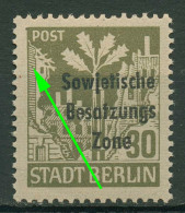 SBZ Allgemeine Ausgabe 1948 Freim. Plattenfehler 206 Aa Waz F 92 Postfrisch - Autres & Non Classés
