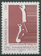 UNO Genf 2001 Politiker Dag Hammarskjöld 423 Postfrisch - Unused Stamps