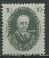 DDR 1950 Akademie Der Wissenschaften Hermann V. Helmholtz 265 Postfrisch - Unused Stamps