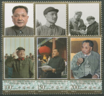 China 1998 Politiker Deng Xiaoping 2880/85 Postfrisch - Ungebraucht