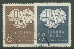 China Volksrepublik 1957 4. Welt-Gewerkschaftskongress 345/46 Gestempelt - Gebruikt