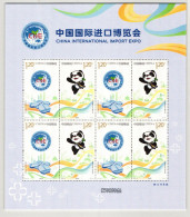 China Volksrepublik 5057II-5058II Postfrisch Kleinbogen II #HY610 - Sonstige & Ohne Zuordnung