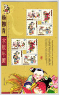 China Volksrepublik 3418-3421 Postfrisch Kleinbogen Neujahrsbilder #HY637 - Otros & Sin Clasificación