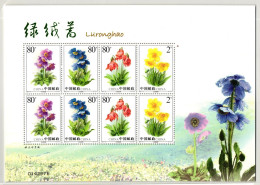 China Volksrepublik 3563-3566 Postfrisch Kleinbogen Scheinmohn #HY643 - Altri & Non Classificati