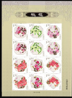 China Volksrepublik 4437-4448 Postfrisch 2 Zd-Bogen Pfirsichblüten #HY702 - Andere & Zonder Classificatie