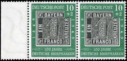 Bundesrepublik Deutschland, 1949, 113 VI, 113, Postfrisch, Paar - Altri & Non Classificati