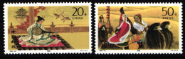 China Volksrepublik 2543-2544 Postfrisch #HX570 - Altri & Non Classificati