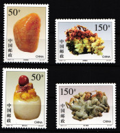 China Volksrepublik 2827-2830 Postfrisch Steinschnitzereien Aus Shou-shan #HX622 - Altri & Non Classificati