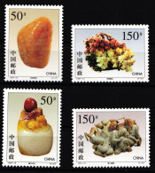 China Volksrepublik 2827-2830 Postfrisch Steinschnitzereien Aus Shou-shan #HX622 - Sonstige & Ohne Zuordnung
