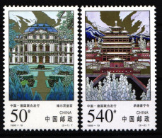 China Volksrepublik 2934-2935 Postfrisch UNESCO-Welterbe #HX651 - Sonstige & Ohne Zuordnung