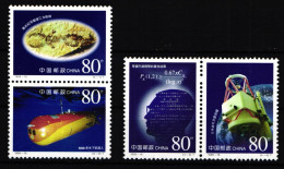 China Volksrepublik 3089-3092 Postfrisch 2 Paare Wissenschaften #HX680 - Altri & Non Classificati