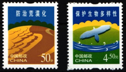 China Volksrepublik 3506-3507 Postfrisch Umweltschutz #HX719 - Andere & Zonder Classificatie