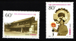 China Volksrepublik 3028-3029 Postfrisch #HX678 - Sonstige & Ohne Zuordnung