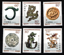 China Volksrepublik 3125-3130 Postfrisch Historische Drachendarstellungen #HX689 - Sonstige & Ohne Zuordnung