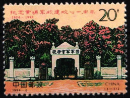 China Volksrepublik 2533 Postfrisch 70 Jahre Militärakademie #HX566 - Andere & Zonder Classificatie