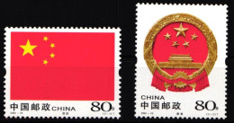 China Volksrepublik 3569-3570 Postfrisch #HX743 - Andere & Zonder Classificatie
