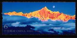 China Volksrepublik 4186 Postfrisch Landschaft Kawagebo #HX762 - Altri & Non Classificati