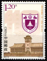 China Volksrepublik 4348 Postfrisch #HX774 - Andere & Zonder Classificatie