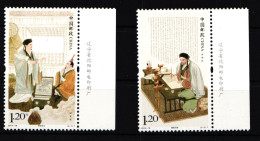 China Volksrepublik 4599-4600 Postfrisch #HX860 - Altri & Non Classificati