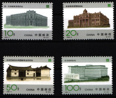 China Volksrepublik 2687-2690 Postfrisch #HX590 - Altri & Non Classificati